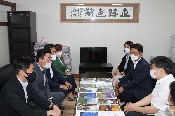 울산 제8대 남구의회 의장단 유관기관 방문_7