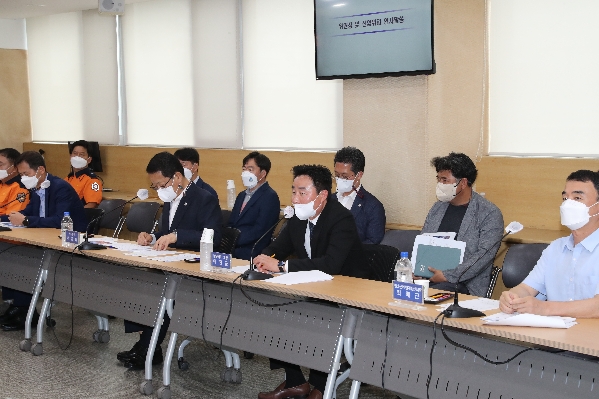 2022년 상반기 지역치안협의회 정기회의_0