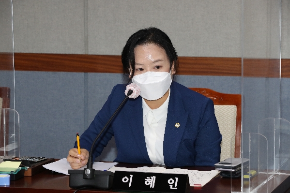 제244회 임시회 의회운영위원회_3