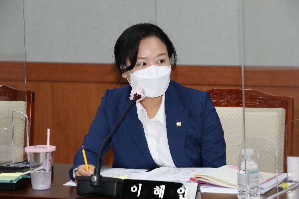 제244회 임시회 행정자치위원회_2