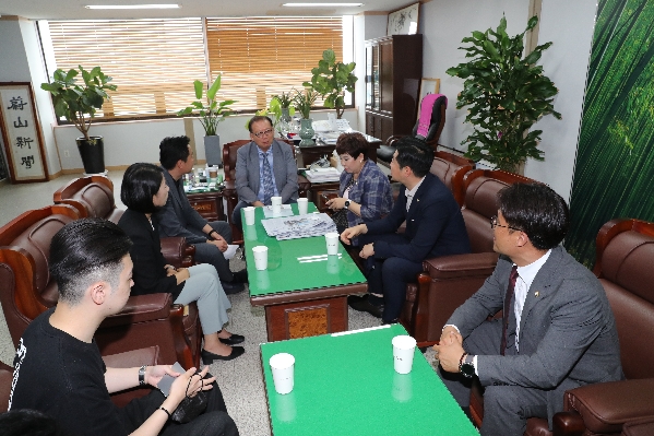 울산 제8대 남구의회 의장단 유관기관 방문_2