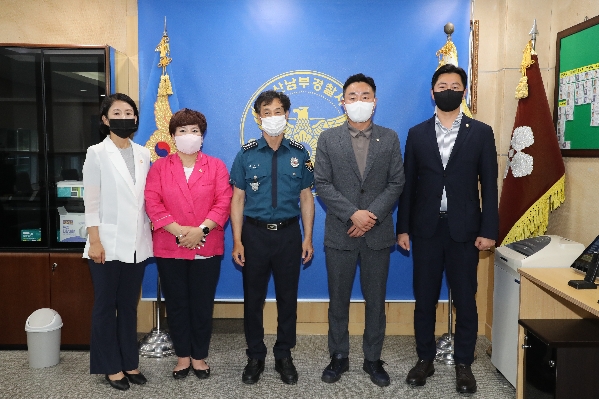 울산 제8대 남구의회 의장단 유관기관 방문_2