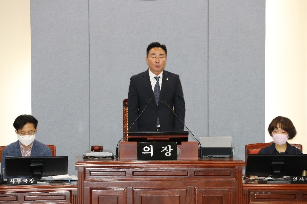 제244회 임시회 제2차 본회의_2