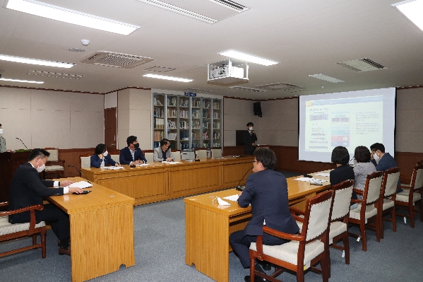 울산 남구의회 홈페이지 개편 중간보고회_0