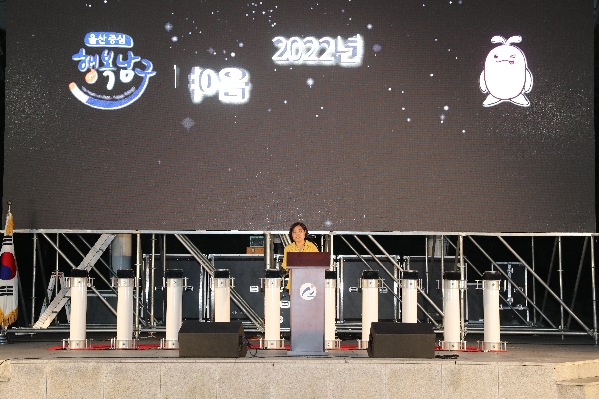 야음장생이 영화제 개막식_3