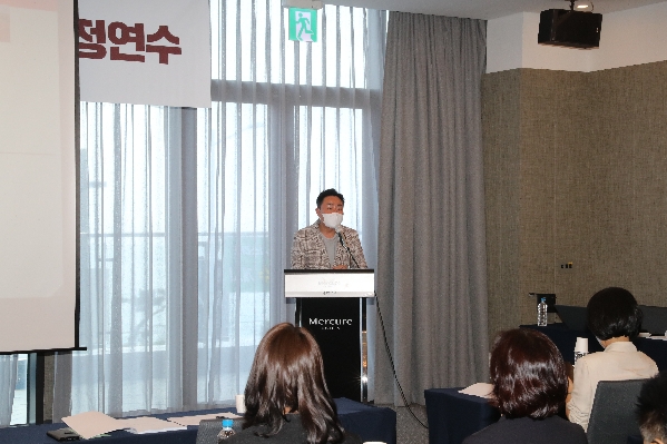 울산 남구의회 의정연수_2