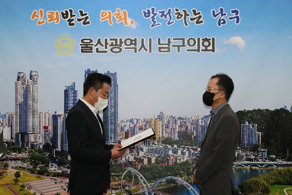 2022년 하반기 정기인사 임용장 교부_1