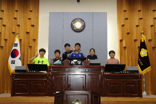 옥동초, 백합초 남구의회 견학_1