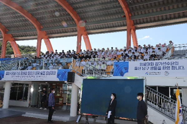 올림픽제패기념 제39회 회장기 전국 양궁대회_2