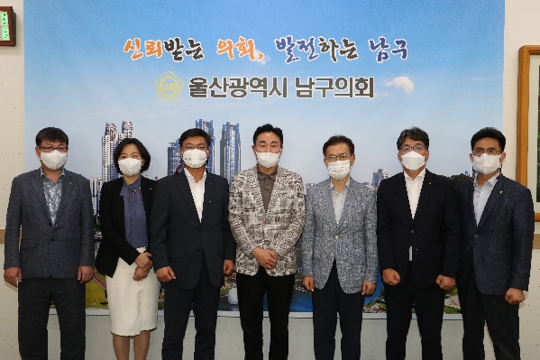 농협중앙회 울산지역본부장 내방_1