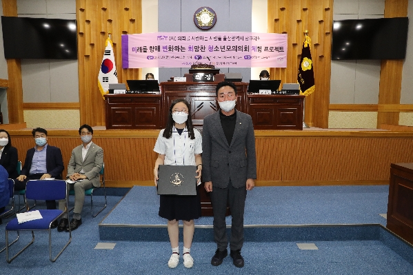 성광여고 청소년 모의의회체험_3