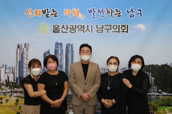 의회를 사랑하는 사람들 남부지회 임원진 내방_0