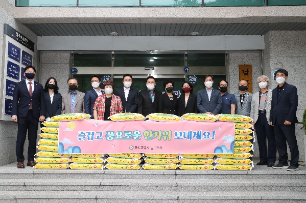 보훈회관 추석맞이 보훈단체 위문_0