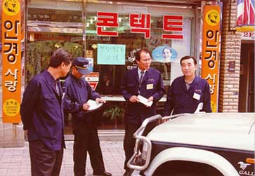 의원현장체험활동(2)_0