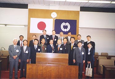 일본 미나마타시의회 방문_0