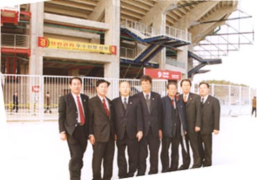 문수 월드컵 경기장 방문_0