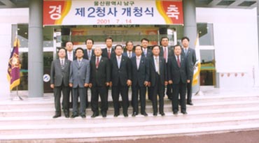 신축의회청사 개청식(3)_0