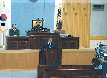 제3대 울산광역시 남구의회 개원 축사(구청장)_0