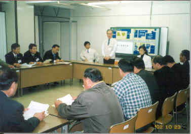 오이타시 태양의집 방문(1)_0