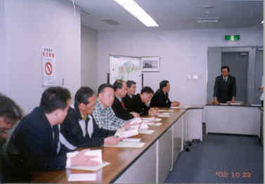 오이타시청 방문(4)_0