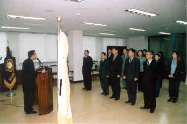 2003년도 시무식(1)_0