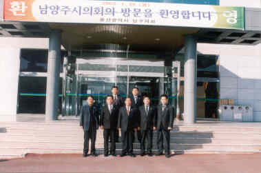 남양주시의회 의원 남구의회 방문(1)_0