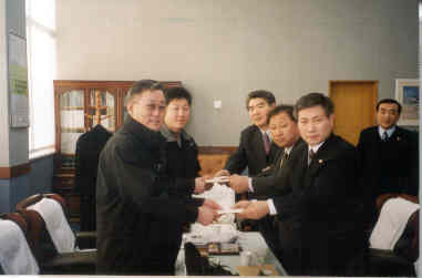 설날 울산무궁수훈자회 성금 전달_0