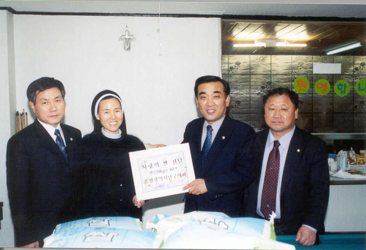 설맞이행사(1)_0