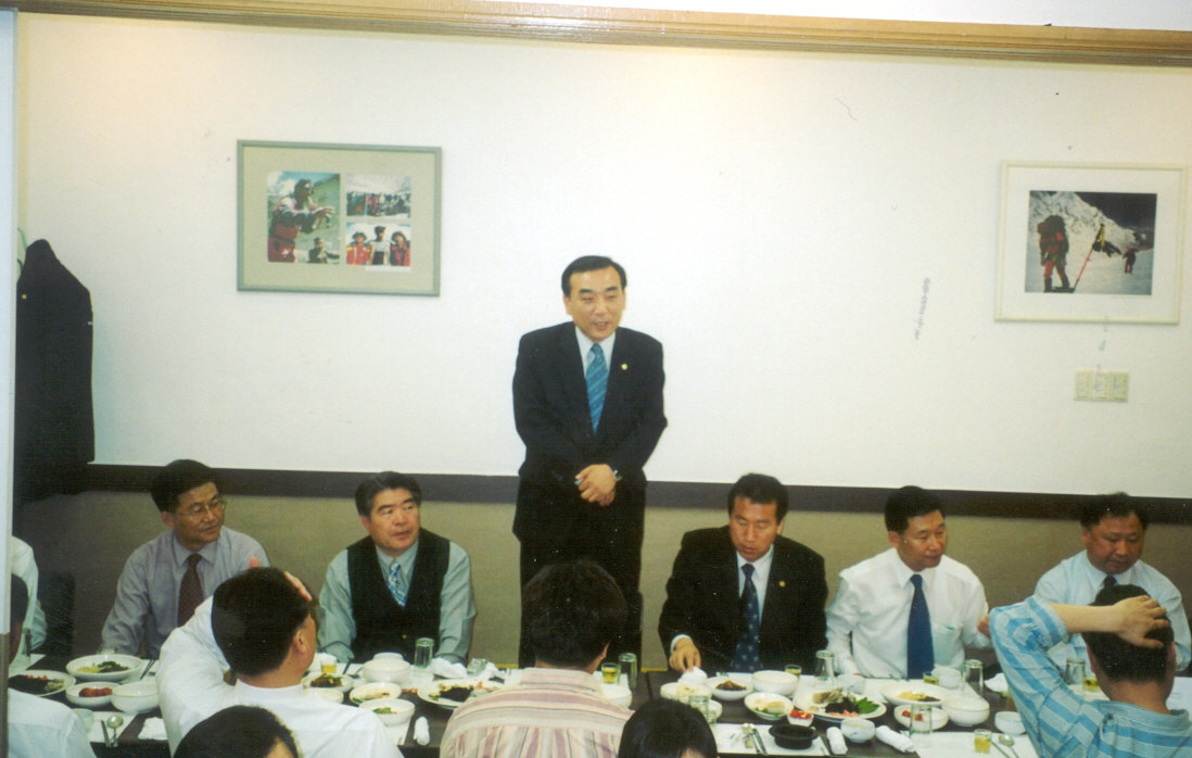 법조타운 남구존치 앞장_0