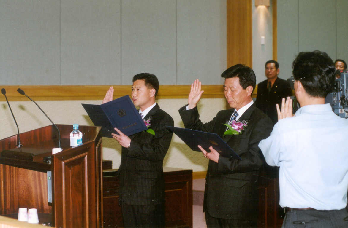 남구의회 김주철(삼산동)김종무(선암동)선출_0