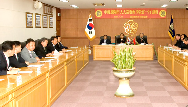 중국 요양시 인대상위회 이경부일행 방문_0