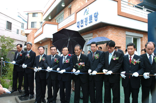 대현경로당개소식참석_0