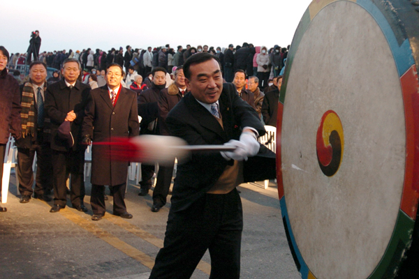 2006년 해맞이행사_0