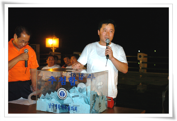 남구민건강달리기대회(1)_3