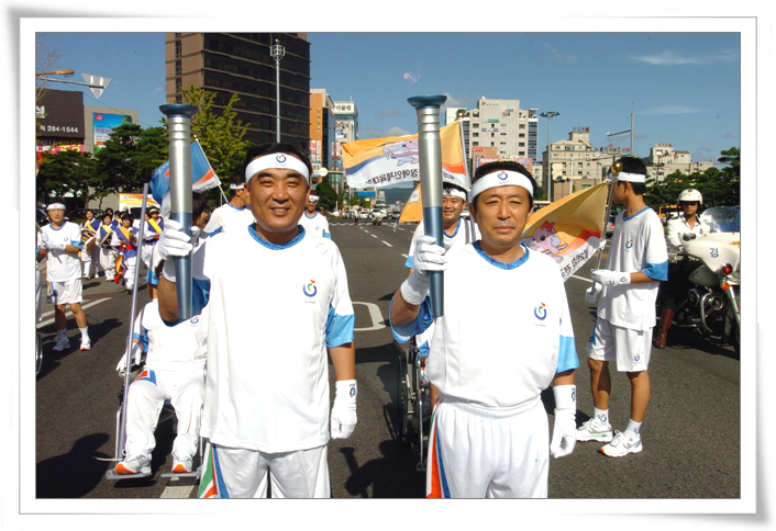 전국장애인체육대회 성화봉송_1