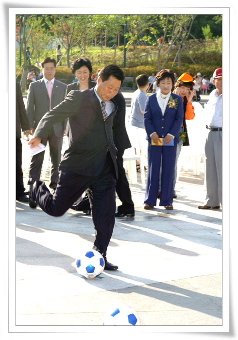 제3회 남구민건강축제_0