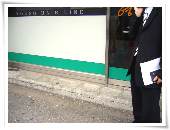 미소지움아파트 건설현장 답사(2)_1