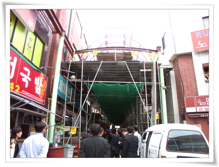 야음시장 아케이드 공사현장 답사_0