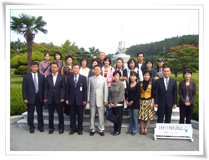 의정모니터요원 고리원자력발전소 방문_0