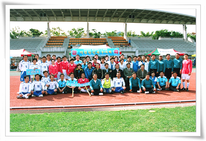 2006년도 구군의회의원 친선축구 대회_1