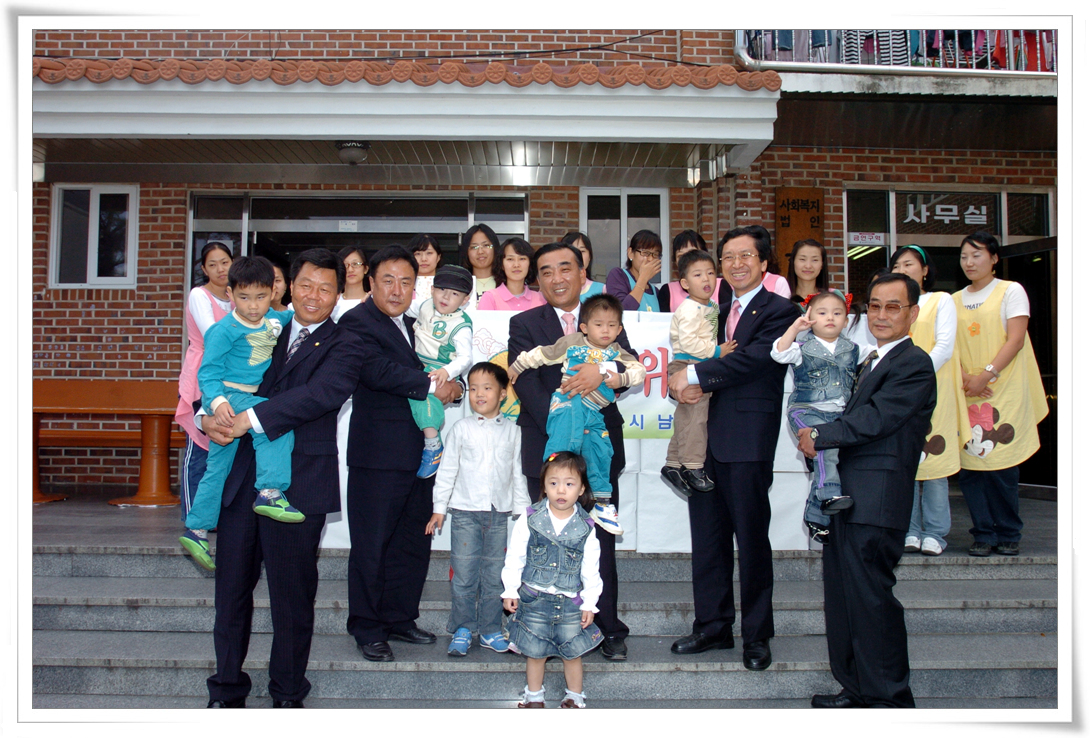 추석위문 양육원 방문_0