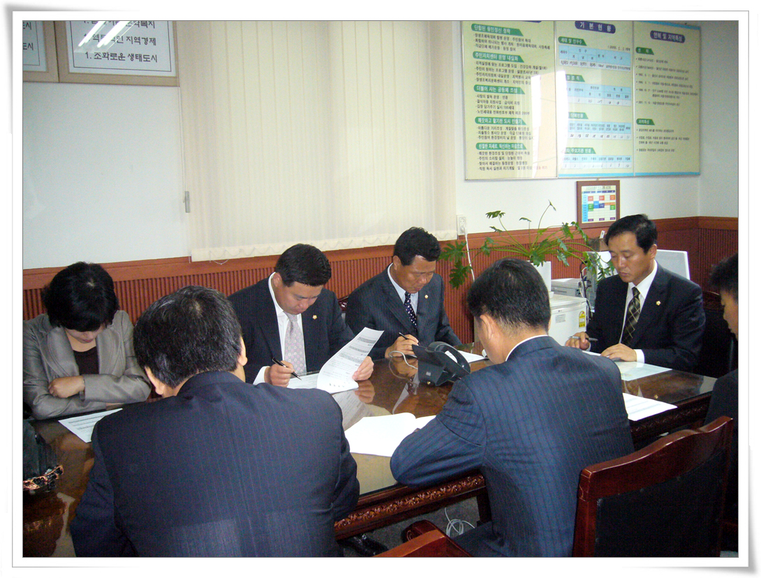 야1장생포동, 야음3동동 주민자치센터방문_0