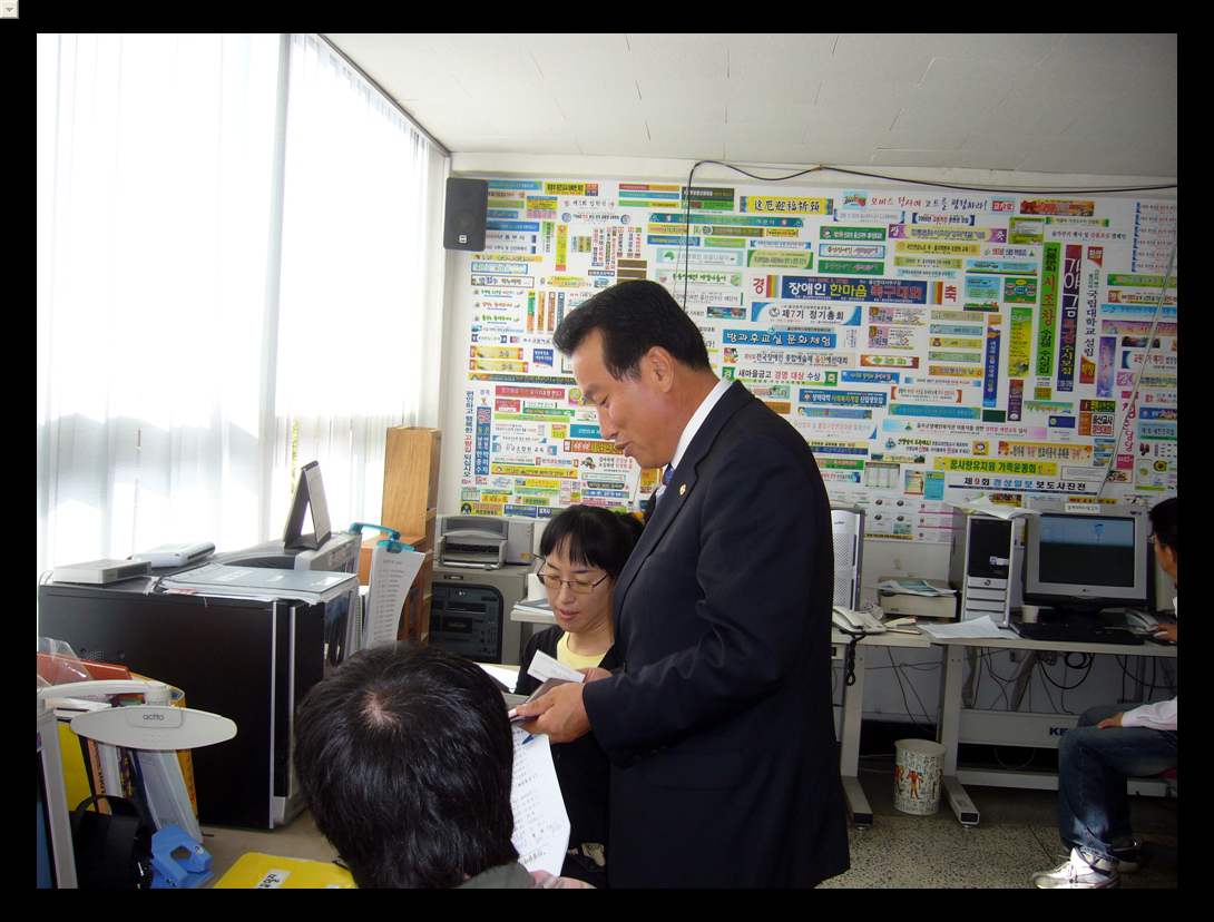 신정장애인작업시설 방문_0