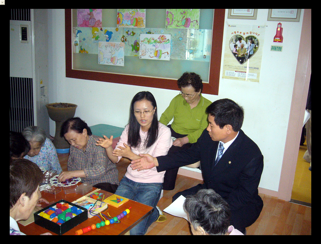 디딤돌노인복지센터_2