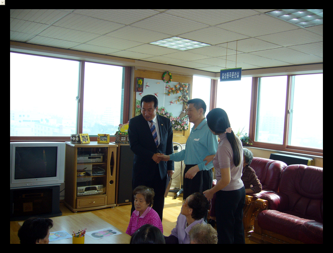 은빛노인복지센터_1