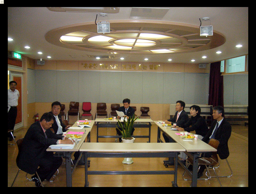 공업탑청소년문화의집 방문_0