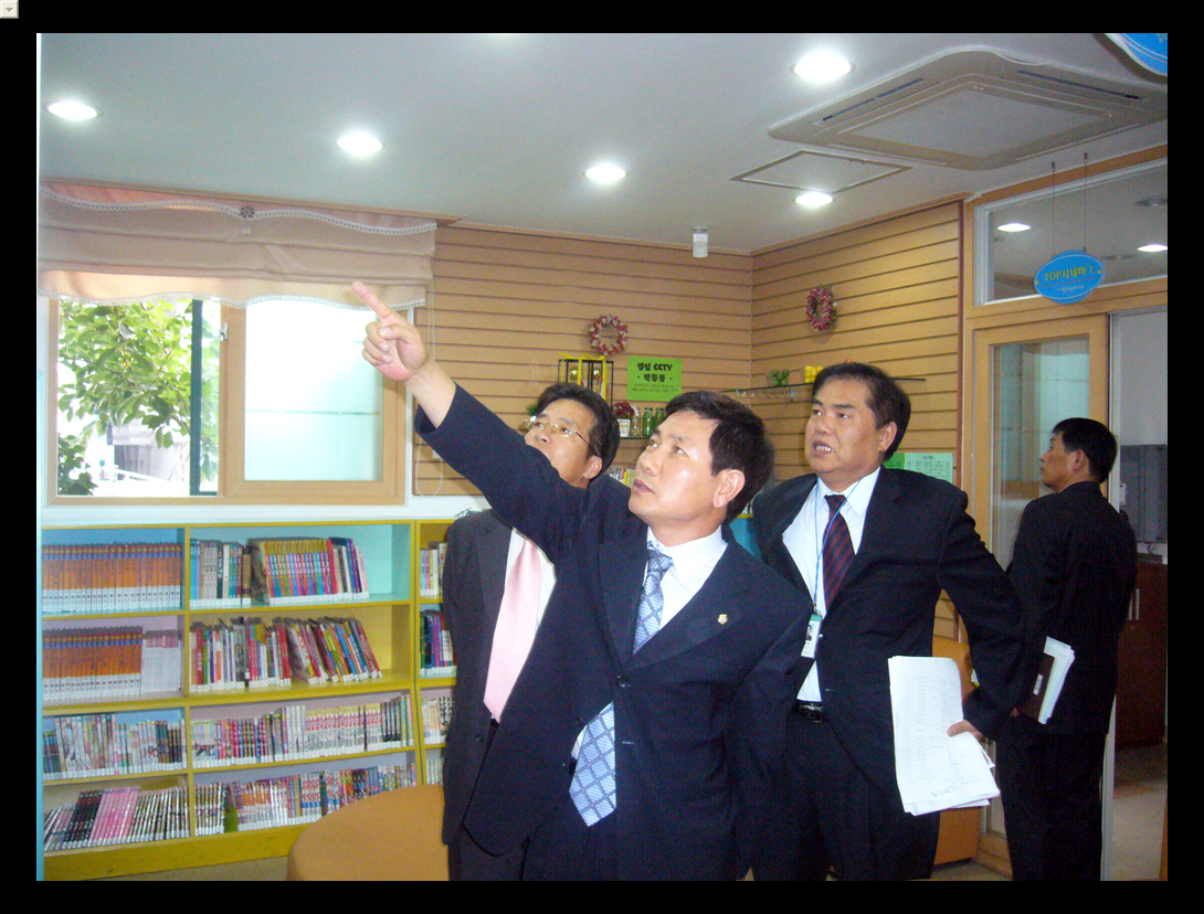 공업탑청소년문화의집 방문_3