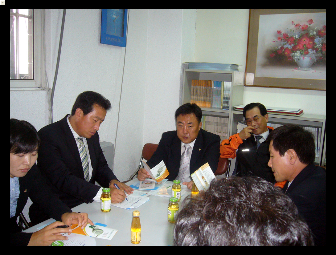 옥동성폭력상담소 방문_3