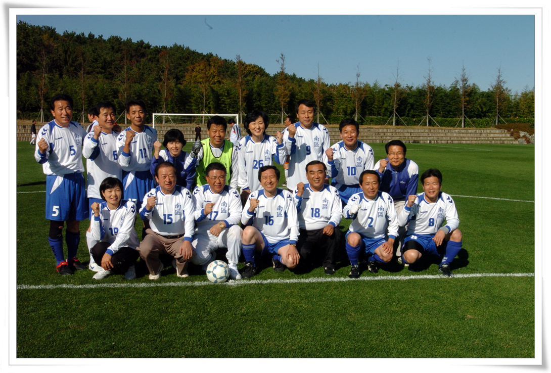 선출직 친선축구대회_1