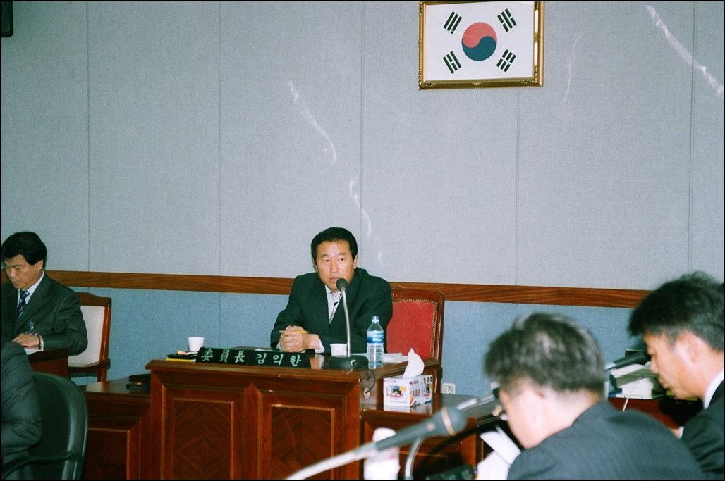 의회운영위원회 행정사무감사 진행장면_3